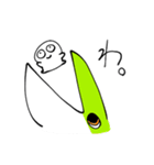 まるにんげんのすたんぷ（個別スタンプ：6）
