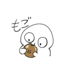 まるにんげんのすたんぷ（個別スタンプ：11）