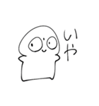 まるにんげんのすたんぷ（個別スタンプ：15）