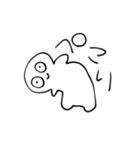 まるにんげんのすたんぷ（個別スタンプ：18）