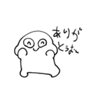 まるにんげんのすたんぷ（個別スタンプ：20）