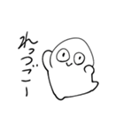 まるにんげんのすたんぷ（個別スタンプ：21）