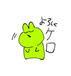 まるにんげんのすたんぷ（個別スタンプ：23）