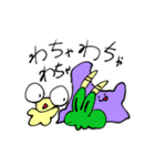 まるにんげんのすたんぷ（個別スタンプ：24）