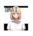 金髪お姉さん（個別スタンプ：19）