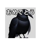 おしゃべりなカラス（個別スタンプ：37）