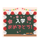 気持ち伝える♪飛び出すメッセージスタンプ（個別スタンプ：13）