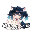 かわいい猫娘スタンプ（個別スタンプ：1）