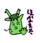 naokichiたつスタンプ（個別スタンプ：12）