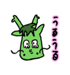 naokichiたつスタンプ（個別スタンプ：15）