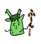 naokichiたつスタンプ（個別スタンプ：20）
