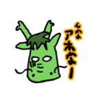 naokichiたつスタンプ（個別スタンプ：32）