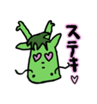 naokichiたつスタンプ（個別スタンプ：34）
