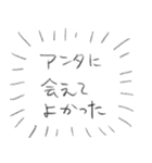 川柳つくれるやつ4（個別スタンプ：40）