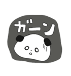 ゆるゆるぱんちゃん（個別スタンプ：15）