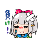 みんちゃ #1（個別スタンプ：3）