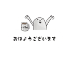 あなたならきっと全部使える！（個別スタンプ：1）