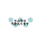 あなたならきっと全部使える！（個別スタンプ：19）