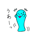オノマナティー 『う』シリーズ（個別スタンプ：9）