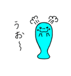 オノマナティー 『う』シリーズ（個別スタンプ：12）