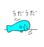 オノマナティー 『う』シリーズ（個別スタンプ：17）