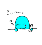 オノマナティー 『う』シリーズ（個別スタンプ：20）