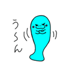 オノマナティー 『う』シリーズ（個別スタンプ：24）