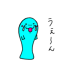 オノマナティー 『う』シリーズ（個別スタンプ：29）