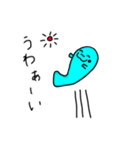 オノマナティー 『う』シリーズ（個別スタンプ：35）