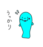 オノマナティー 『う』シリーズ（個別スタンプ：36）