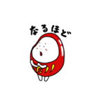 達磨ちゃん（個別スタンプ：4）