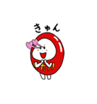 達磨ちゃん（個別スタンプ：5）