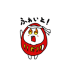 達磨ちゃん（個別スタンプ：8）