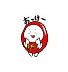 達磨ちゃん（個別スタンプ：12）