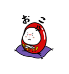 達磨ちゃん（個別スタンプ：15）