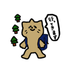 おにもっち（個別スタンプ：19）