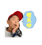 一休☆（個別スタンプ：1）