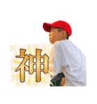 一休☆（個別スタンプ：2）