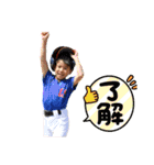 一休☆（個別スタンプ：6）