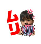 一休☆（個別スタンプ：12）
