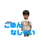 一休☆（個別スタンプ：14）
