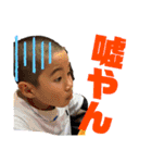 一休☆（個別スタンプ：15）