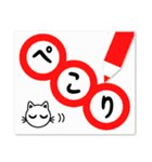 猫が好き♡7【受験生を応援します！合格】（個別スタンプ：27）
