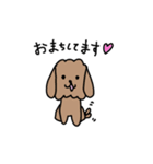 ゆる動物と、よく使う言葉たち（個別スタンプ：4）