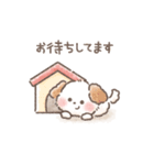 くまっこ☻かわいい仲間達（個別スタンプ：14）