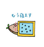 ぼくたけのこ（個別スタンプ：7）