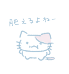 水色ねこ*冬2（個別スタンプ：36）