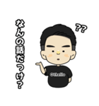 Othello社長の口癖（個別スタンプ：11）