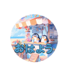 フローズンペンギンパーティー（個別スタンプ：5）