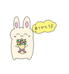 うさぴょん（1）（個別スタンプ：7）
